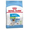 רויאל קנין Royal canin לכלב-XS פאפי - 1.5 ק"ג