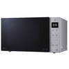 מיקרוגל ללא גריל LG MS2535GIS