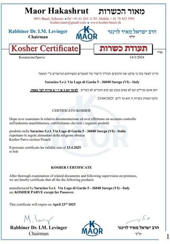 וופר פייפר Wafer paper נייר קישוט אכיל 100 יחידות סרצ'ינו