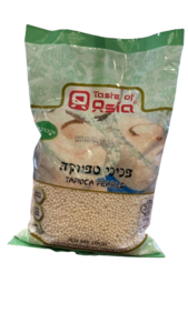 פניני טפיוקה קטנות - 400 גרם