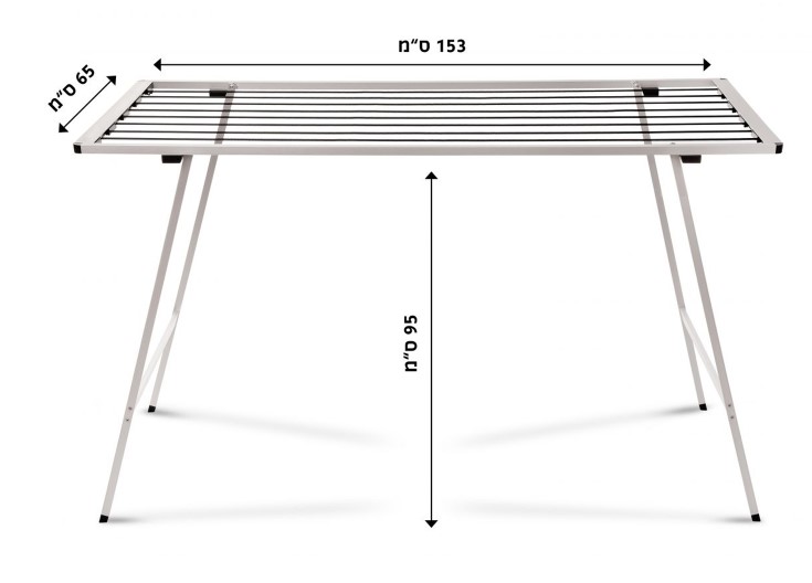 מתלה כביסה דגם קלאסיק 95/153/65 ס"מ