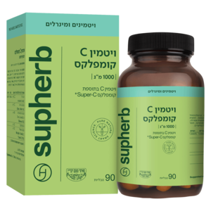 ויטמין C קומפלקס 1000 מ"ג סופהרב 90 טבליות - Supherb Vitamin C Complex 1000 mg