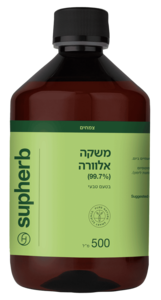 משקה אלוורה סופהרב 500 מ"ל - Supherb Aloe Vera Drink