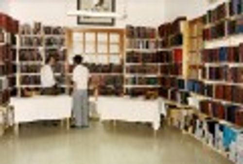 הספריה הספרדית בשנת 1985