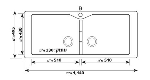 כיור מטבח בולט גוון שחור