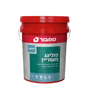 פוליגג משוריין | 5 ק"ג טמבור