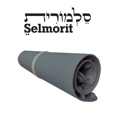 פלטת שבת מתקפלת מסיליקון Selmor SE376 סלמור