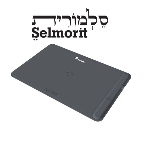 פלטת שבת מתקפלת מסיליקון Selmor SE376 סלמור