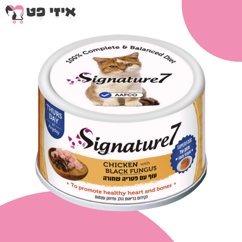 שימור סיגנצ'ור7 פטה עוף ופטריה שחורה לחתול 80 גרם Signature7