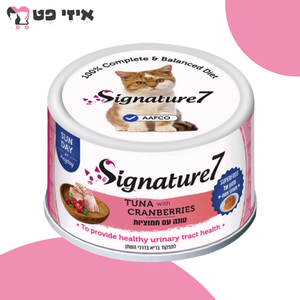 שימור סיגנצ