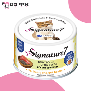 שימור סיגנצ