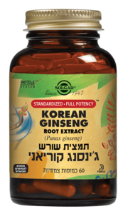 תמצית שורש ג