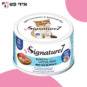 שימור סיגנצ