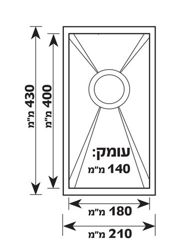 כיור מטבח אזור 
