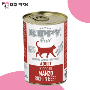 שימור קיפי פטה בקר לחתול בוגר 400 גרם Kippy