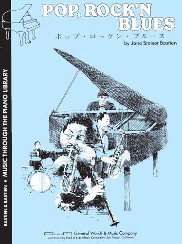 ספר תווים Pop, Rock'n Blues - Book 2 - Bastien