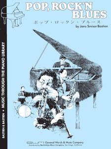 ספר תווים Pop, Rock'n Blues - Book 2 - Bastien
