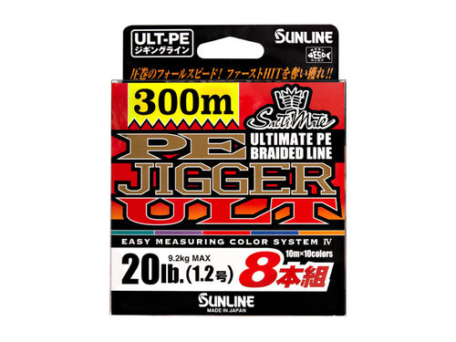 חוט בד 300 מטר SUNLINE JIGGER ULT - 35LB  