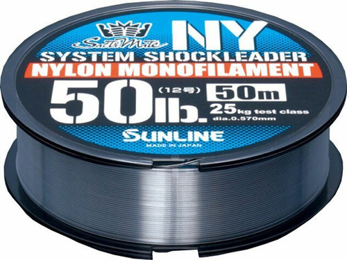 שוק לידר 50 מטר SUNLINE MONOFILAMENT - 12LB 