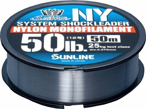 שוק לידר 50 מטר SUNLINE MONOFILAMENT - 50LB 