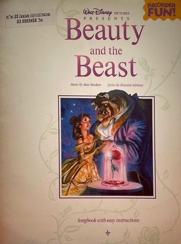 Recorder Fun! Beauty and the Beast