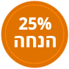 בורדו