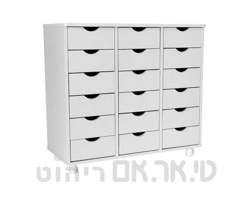 ארונית 18 מגירות