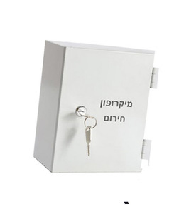 קופסת קיר תקנית למיקרופון כריזה 