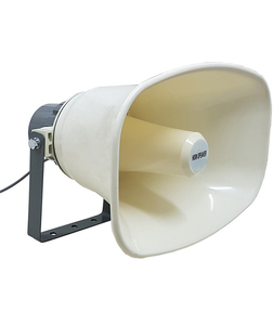 רמקול שופר 75W למערכות כריזה