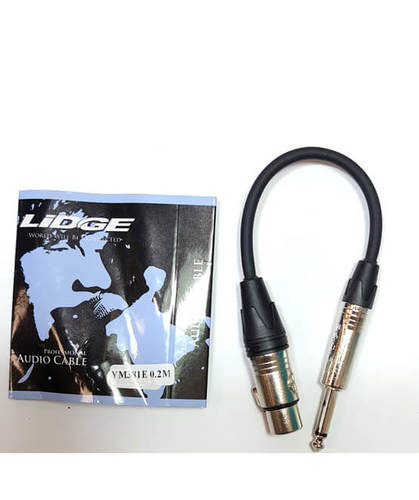 כבל מעביר XLR - PL באורך 20 ס