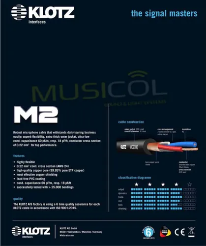 כבל מיקרופון יוקרתי XLR - XLR באורך 20 מטר