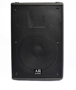 רמקול מוגן מים "15 DWP15 400W