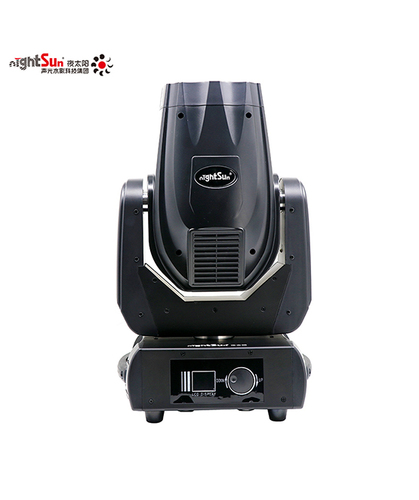 פנס ביים BEAM350 R17