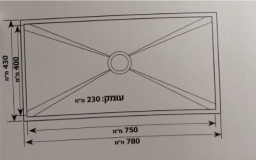 כיור מטבח אמטיסט