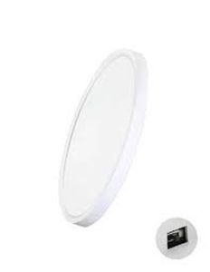 גוף תאורה צמוד תקרה OMEGA לבן 50W