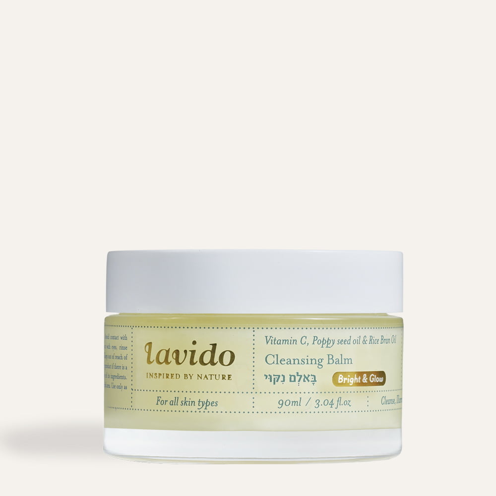 באלם ניקוי 90 מ"ל לבידו | Cleansing Balm