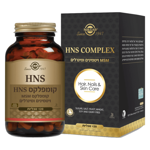 קומפלקס HNS סולגאר 120 טבליות - Solgar HNS Complex