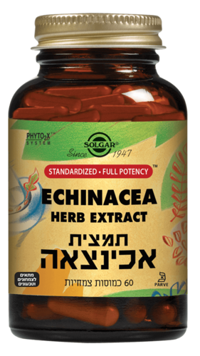 תמצית אכינצאה סולגאר 60 כמוסות - Solgar Echinacea