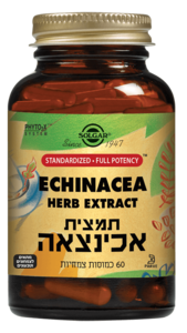 תמצית אכינצאה סולגאר 60 כמוסות - Solgar Echinacea