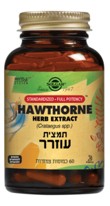 תמצית עוזרר סולגאר 60 כמוסות - Solgar Hawthorne Herb Extract