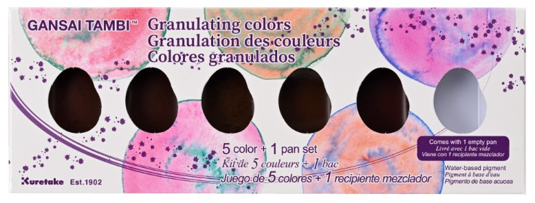 חדש! סט 5 צבעי מים בגוונים משולבים GANSAI TAMBI GRANULATING COLORS