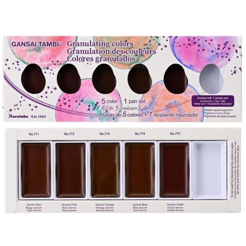 חדש! סט 5 צבעי מים בגוונים משולבים GANSAI TAMBI GRANULATING COLORS