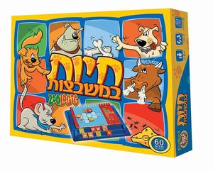 חיות במשבצת 