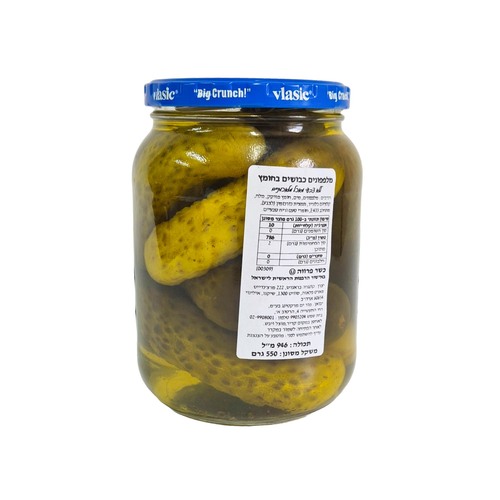 ולאסיק מלפפון כבוש כושר דיל שלם 946 מ