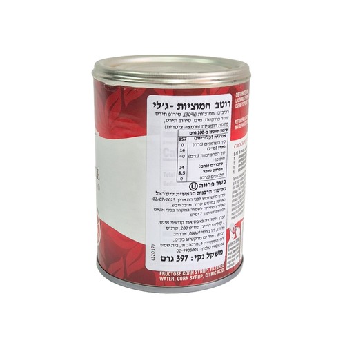 רובי קיסט רוטב חמוציות ג'לי 397 גרם