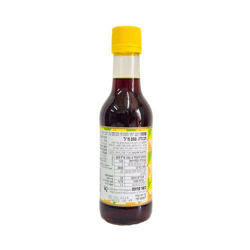 קיקומן רוטב פונזו 250 מ