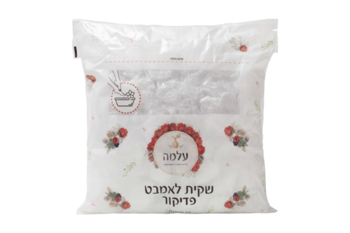 שקיות לקערת פדיקור