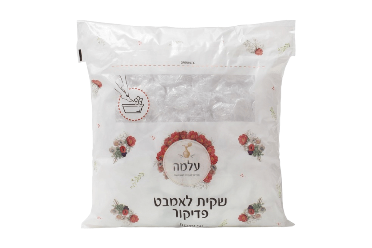 שקיות לקערת פדיקור