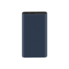 מטען נייד ניופאן Xiaomi 10000mAh