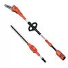 מולטיטול משור גובה ומגזמת נטען 40V עם סוללה 2.5Ah ומטען מהיר